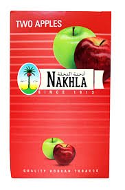 Nakhla Exotic Shisha Molasses Premium Flavors 250g For Hookah NonTobacco (Double Apple) (World's Best Hookah Flavors)