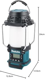 Makita DMR055 14.4V/18V Li-ion LXT Radio Lantern with USB Output view 8
