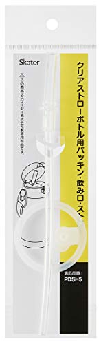 スケーター クリアボトル替え飲み口ストローパッキンセット P-PDSH5-SP-Aの商品画像