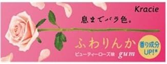 クラシエフーズ ふわりんかガム ビューティーローズ 6粒 21個 クラシエフーズ ガム 通販 Amazon