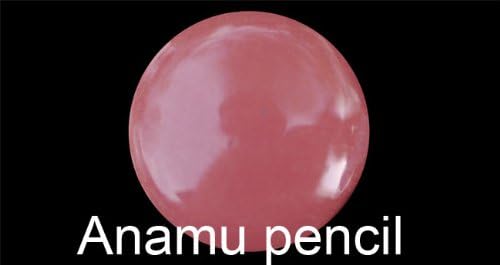 Creamy Lip Perfecting Pencil Anamu with Sheer Sheen - Light Pinky Rose Lip Color with a Touch of Sheer Light Pinkish Golden Sheen - Long Lasting Lip Color - Morpho Cosmetics