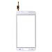 LUVSS New Touch Screen Digitizer [LCD not Included] Replacement for Samsung Galaxy J5 J500 2015 Touch Digitizer Front Outer Glass Lens with Adhesive Pre-installed Repair Part (White)