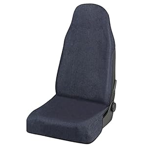 Autostoelhoes jeans blauw voor één voorstoel, slipcover universele pasvorm, autostoelhoes 47024