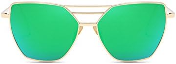 Venusvi 2017 Fashion Women's Sunglasses Polarized (Green)