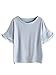 SheIn Women's Cute Ruffle Bell Sleeve Crochet Trim T-shirt Medium Blue