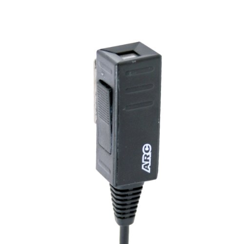 ARC Two Wire Surveillance Kit for Harris Radio P7100/7130/7150/7170/7200, P5100/5130 - Thumbnail 3