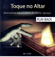 toque no altar te louvarei playback toque no altar te louvarei playback