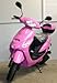 TAO SMART DEALSNOW Brings Brand New 50cc Gas Fully Automatic Street Legal Scooter TaoTao ATM50 with TRUNK Included - Pretty Pink