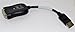 Lenovo DisplayPort To Single-Link DVI-D Monitor Adapter Cable, FRU 43N9160