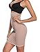 Joyshaper Half Slips for Under Dresses Womens Tummy Control Dress Seamless Slip Slimming Shapewear (Beige, Medium)