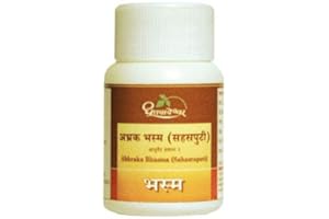 DHOOTAPAPESHWAR Shree Dhootpapeshwar Ltd. Abhraka Bhasma (Sahasraputi), 1 g