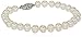 Sterling Silver A-Quality White Freshwater Cultured Pearl Bracelet (6.5-7mm), 7.25