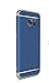 FeiteElectroplate Hard Shockproof Case Cover for Samsung Galaxy S7 Edge (Blue)