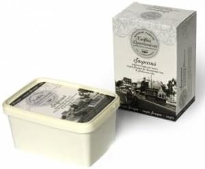 Greek Sugar Free Halva - Vanilla - Hand Made by kosmidis, 2 x 450 gr Boxes (900 gr Total)