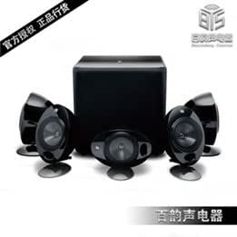 kef kht 2005.3