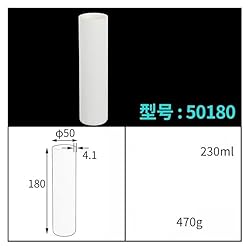 Laboratory Crucible Cylindrical Corundum Crucible
