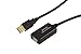 PTC® USB 2.0 Active Repeater/Extension Cable, 49'