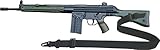Fire Force HK91 Heavy Duty 2 Point Sling Made in USA (Black)
