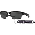Oakley Half Jacket 2.0 XL OO9154 Rectangular Sunglasses For Men + BUNDLE Leash + Designer iWear Care Kit