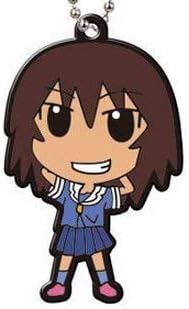 Get Amazon Com Azumanga Daioh Kagura Rubber Mascot Keychain Toys For iPhone Free Wallpaper Amazon Com Azumanga Daioh Kagura Rubber Mascot Keychain Toys Free HD