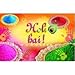 glitterNglamour Colormarathon Holi Festival Colors (10 Colors X 50 Grams Each)