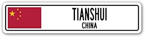 TIANSHUI, CHINA Street Sign Asian Chinese Flag City Country Road Wall Gift - Sticker Graphic - Auto, Wall, Laptop, Cell Sticker