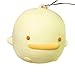 Ikevan 1 pc Squishy Cute Yellow Duck Bread Phone Straps Slow Rising Bun Charms Gifts Toys