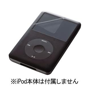 Apple - iPod Classic 120GB BK ラバーケース/USBケーブル付 Amazon.co.jp: に適合する iPod Classicケース、シリコーン