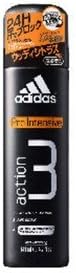 Amazon アディダス アクション3 デオドラントパウダースプレーa Prointensive Adidas アディダス デオドラント 制汗剤 通販