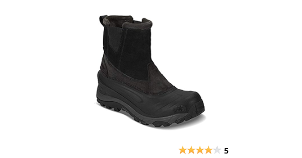 men's chilkat iii pull insulated boot