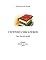 Livro Vivendo com Livros: uma loucura gentil (Pensamento Político Livro 16)