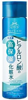 AQUA MOIST Juju Cosmetics Light Lotion, 6.76 Fluid Ounce by AQUAMOIST
