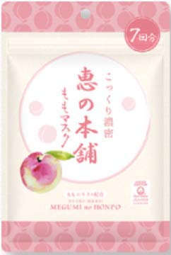 恵の本舗 フルーツマスク もも(超しっとり)(7枚入)
