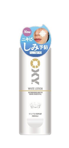 代化粧水 美白 毛穴 ニキビのお悩み別 人気25選