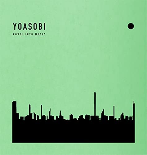 Yoasobi - Book - Amazon.com Music
