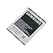 OEM Samsung Standard Battery for Samsung Galaxy S II GT-i9100 EB-F1A2GBU - Non-Retail Packaging