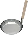 Kotobuki 410-160 Japanese Stainless Steel Donburi Pan