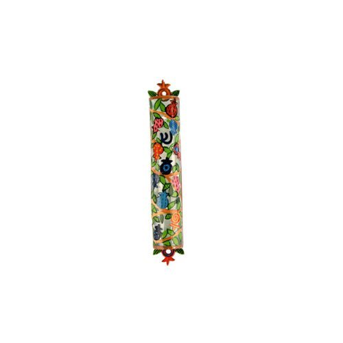 World Of Judaica Yair Emanuel Mezuzah Cut by Laser â€“ Bright Pomegranates