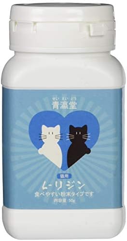 青瀛堂 L リジン 5 大好評 50g 粉末タイプ 白い 味がない