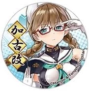 アズールレーン 加古改 缶バッジ 重桜陣営 第壱弾 Akihabaraゲーマーズ本店限定 秋葉原 アズレン アニメ 萌えグッズ 通販 Amazon