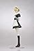 Yamato Sif Ex Persona 3 FES: Aegis PVC Figure (Maid Version)