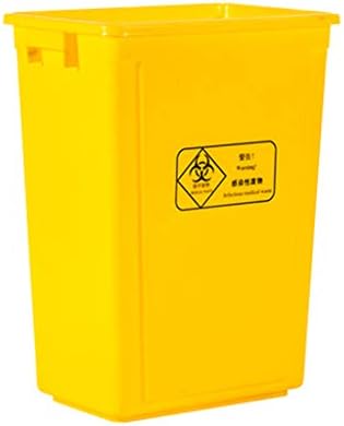 CSQ Yellow Plastic Trash Can, Clamshell Trash Can, Hospital Clinic Laboratory Trash Can 20L / 40L / 60L Indoor