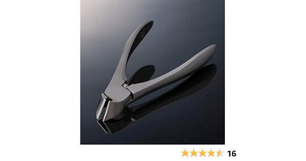 Amazon Com Classic Nail Nippers Pedicure Made In Japan Hand And Nail Care Products Beauty