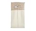 Little Lamb Little Lamb Diaper Stacker