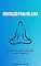 Livro Meditação para relaxar: A arte da meditação em passos simples