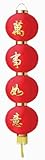 Asian Home 4 In A Row Chinese Festival & Celebration Paper Lantern