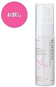 Fracora Placenta Clear Treatment Lotion - Japan Imported (30ml)