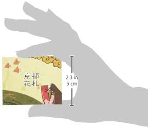 Amazon 手貼花札 京都花札 花札 おもちゃ