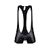 TiRain Men Sexy Wrestling Singlet Faux Leather Underwear Lingerie Bodysuit Pant (Large, Black)