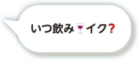 Amazon Tama Kyu クソリプおじさんバッジ 1 いつ飲みイク 単品 ガチャガチャ カプセルトイ バッジ おもちゃ